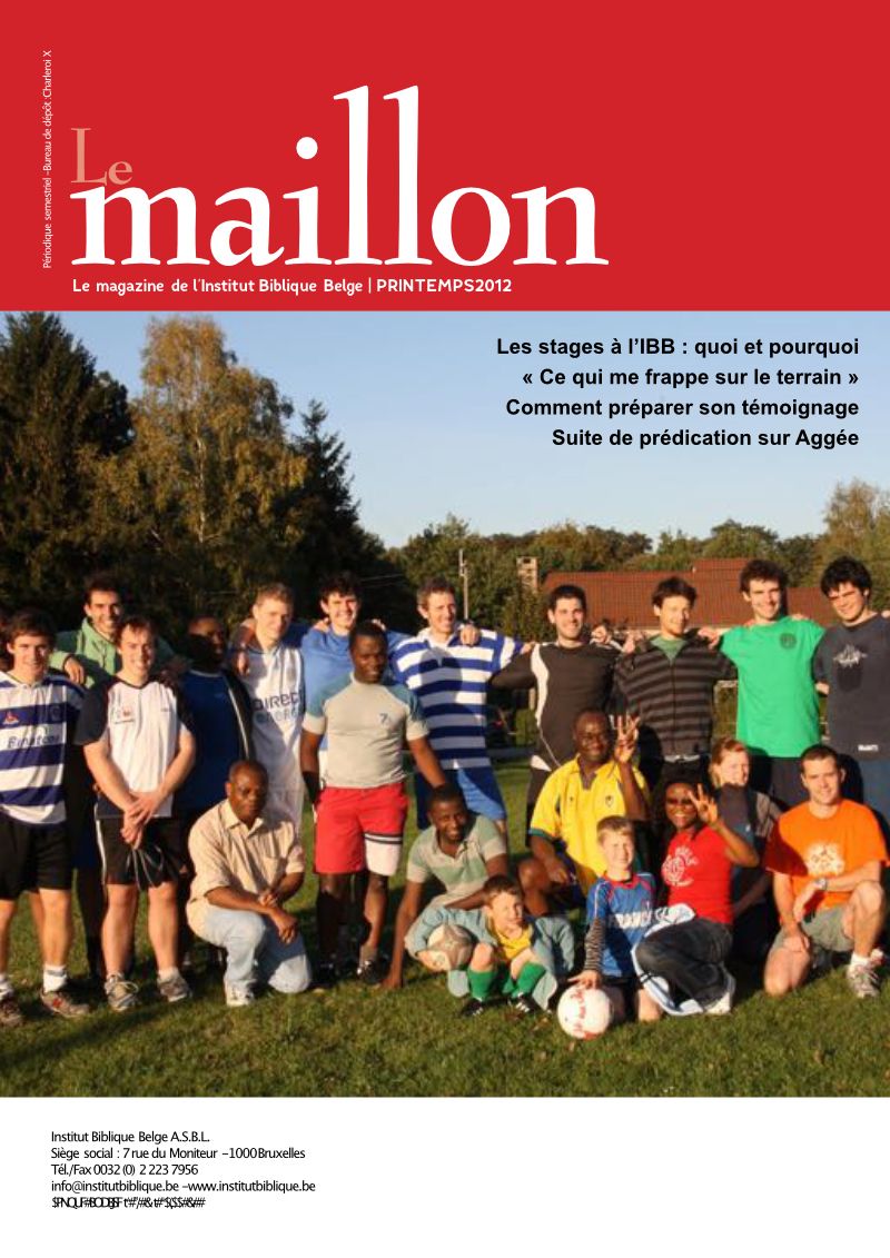 Le Maillon
