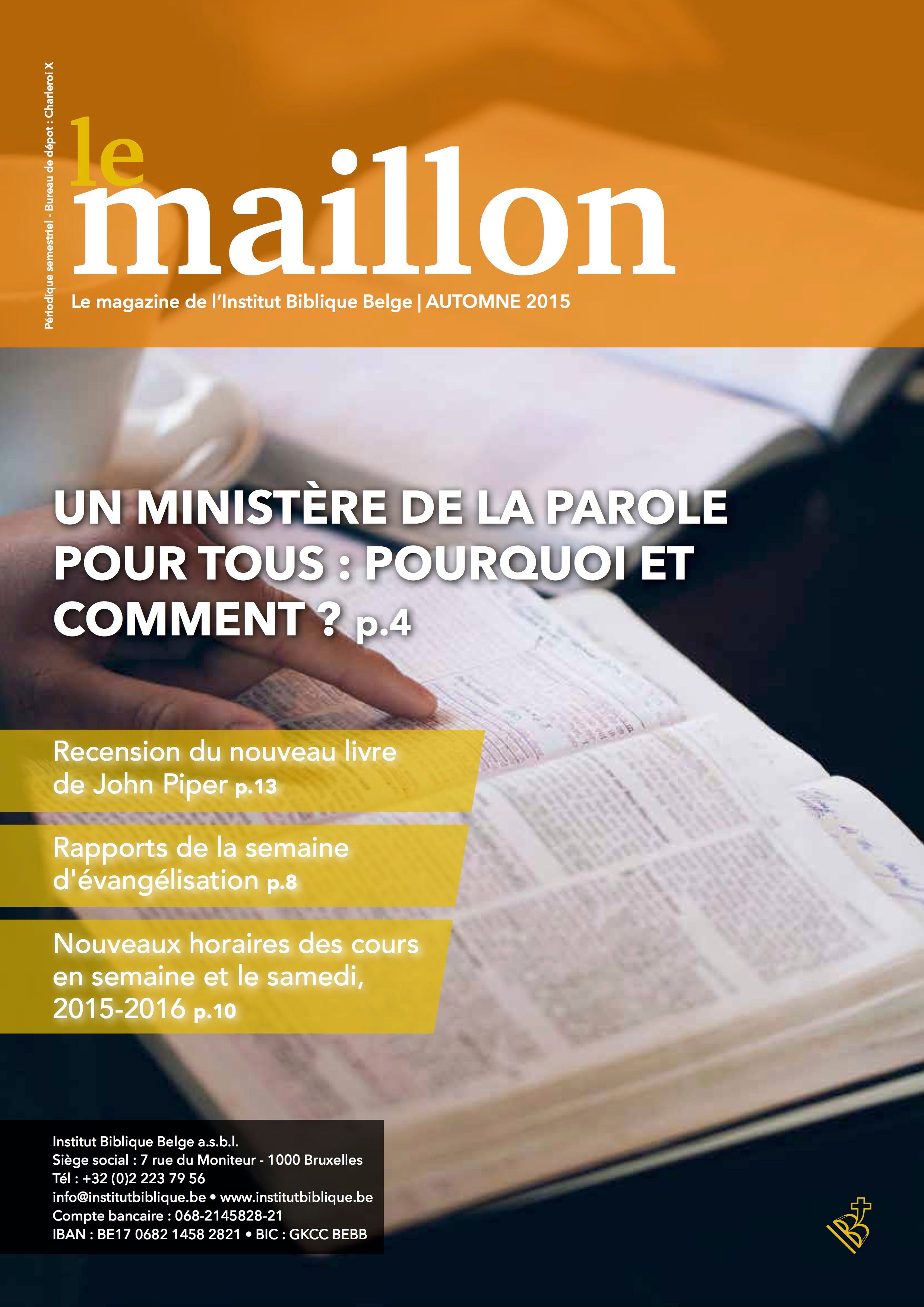 Le Maillon