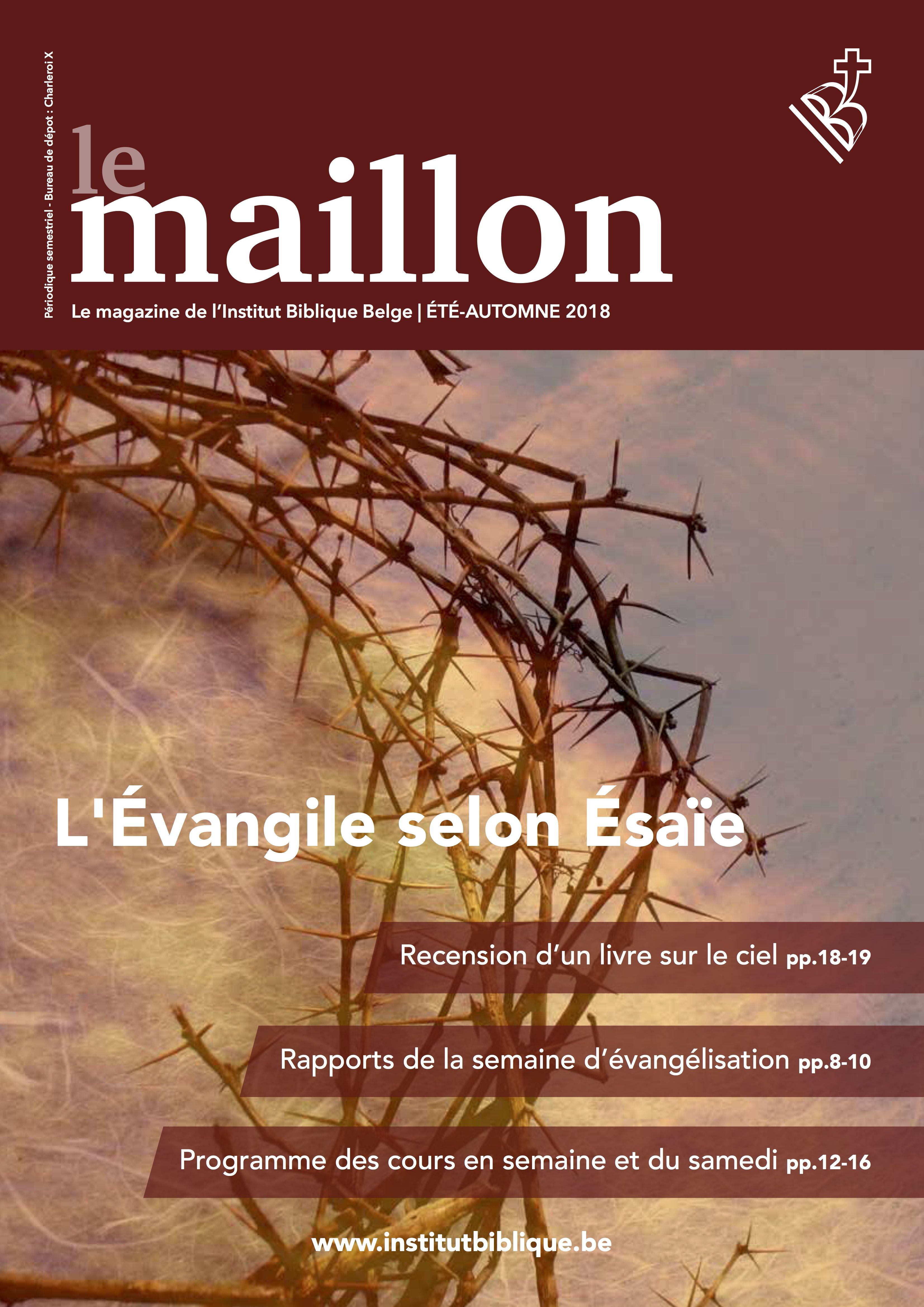 Le Maillon