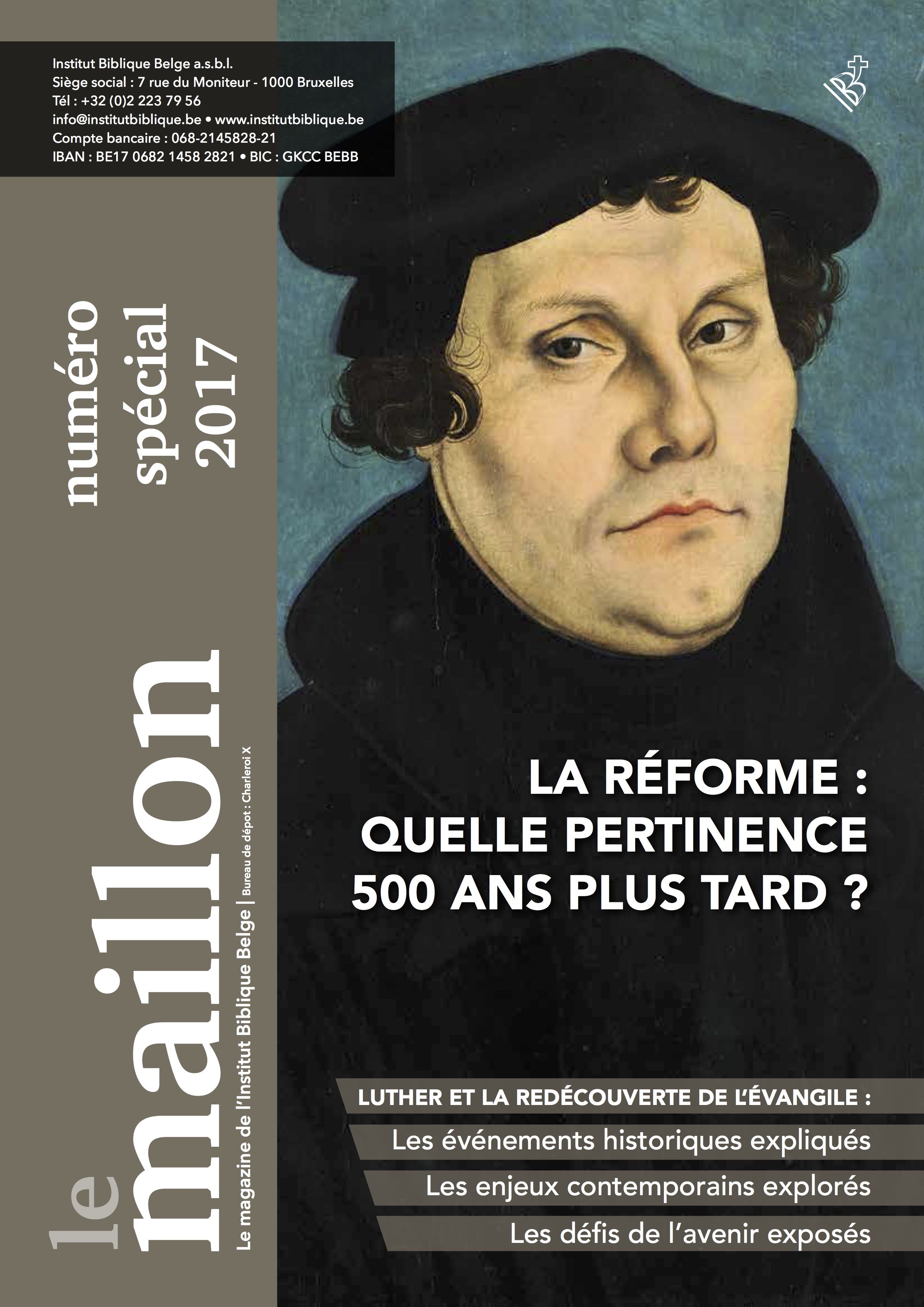 Le Maillon